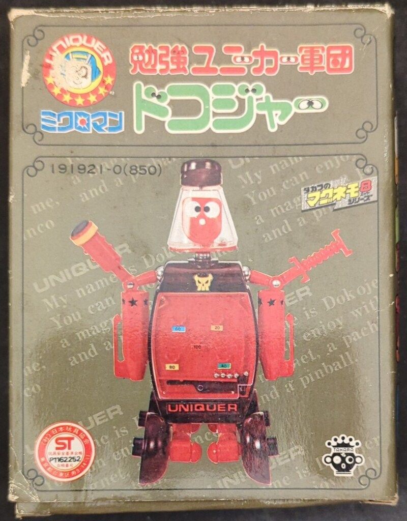 aiwaステレオシステムコンポ　CDS-1100+PX-E333 aiwaステレオシステムコンポ CDS-1100+PX-E333 aiwaステレオシステム