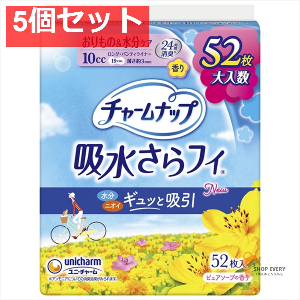 花瓶】タケダ シノ SHINO TAKEDA 水さし 未使用