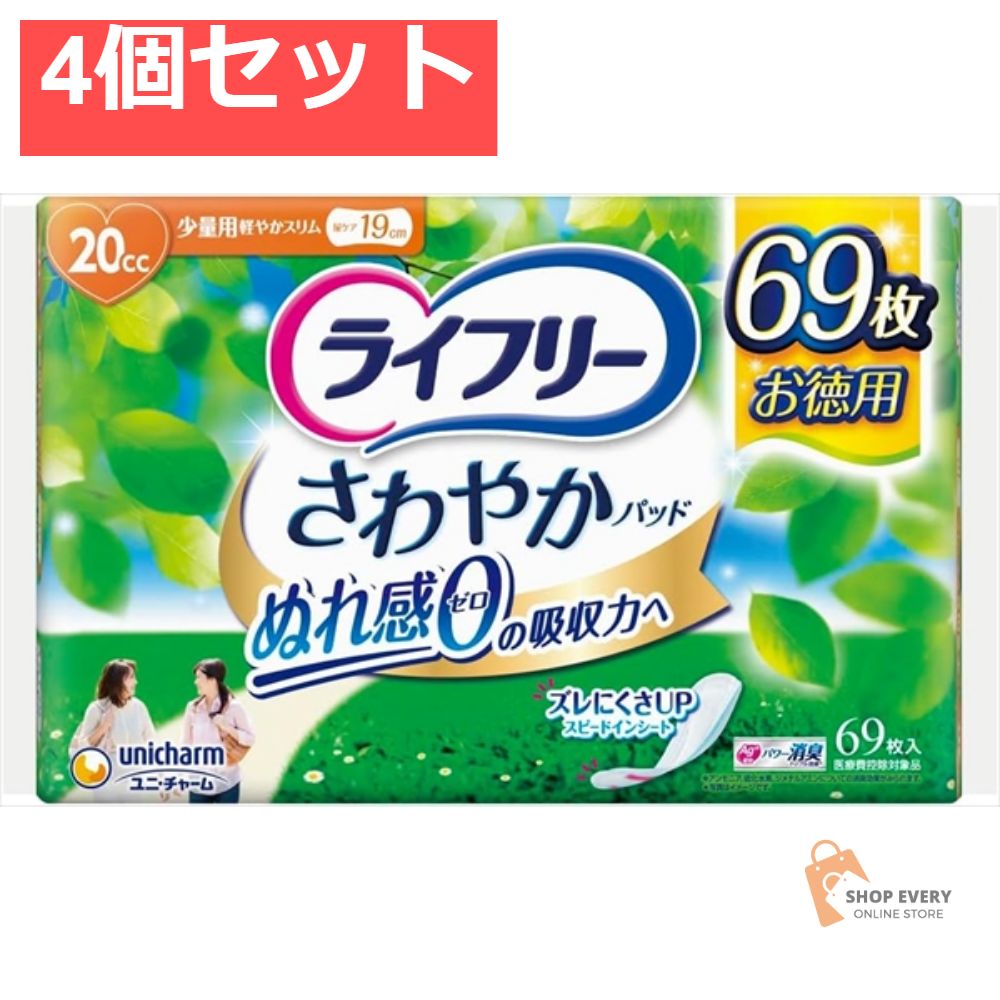 豪華 金銀 漆陶器平皿 2枚