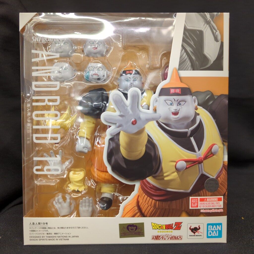 S.H.Figuarts ボディちゃん -杉森建- エンゼル ケアねまき ガーゼタイプ モスグリーン LL