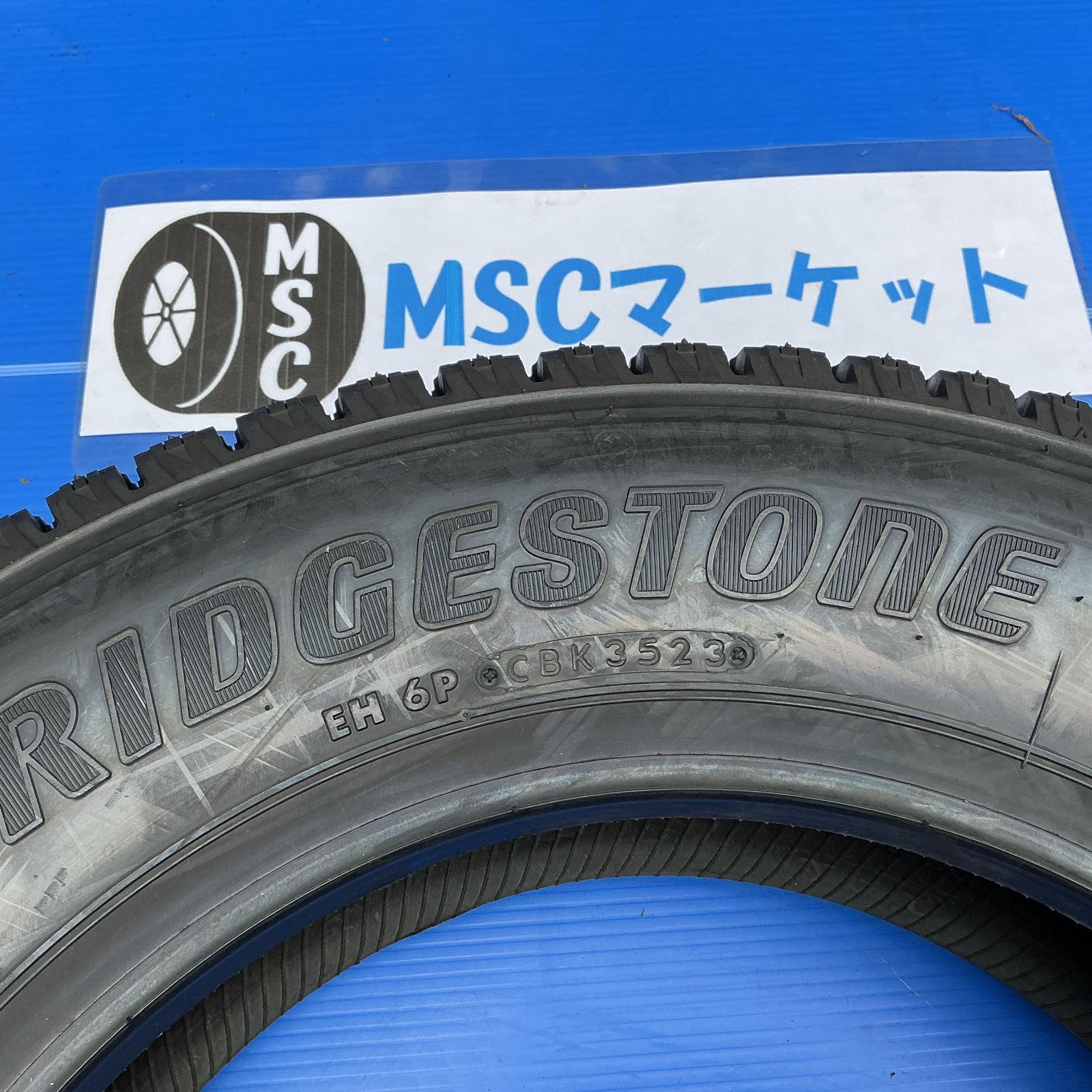  15インチ 175 75 R 15 103 101 L BS BLIZZAK W 979 2本セット 15インチ スタッドレス