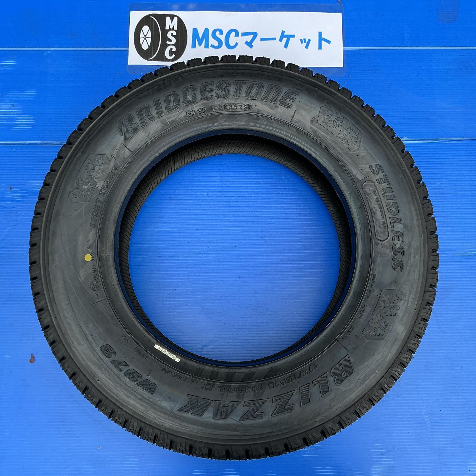 15インチ 175 75 R 15 103 101 L BS BLIZZAK W 979 2本セット