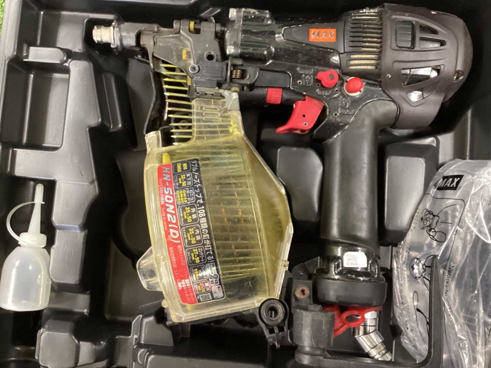 B マックス MAX 高圧コイルネイラ HN-50N2 D