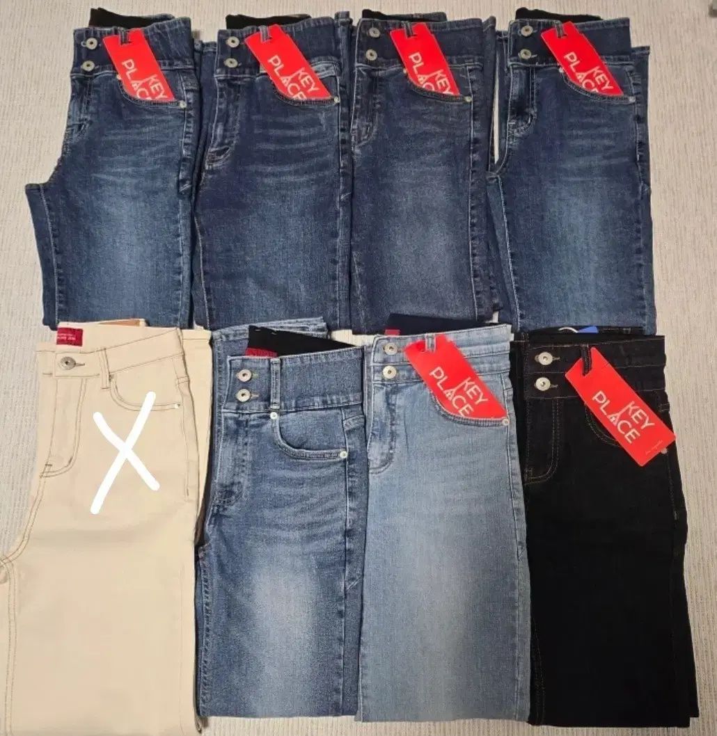 キープレイジーンズ デニム 7本