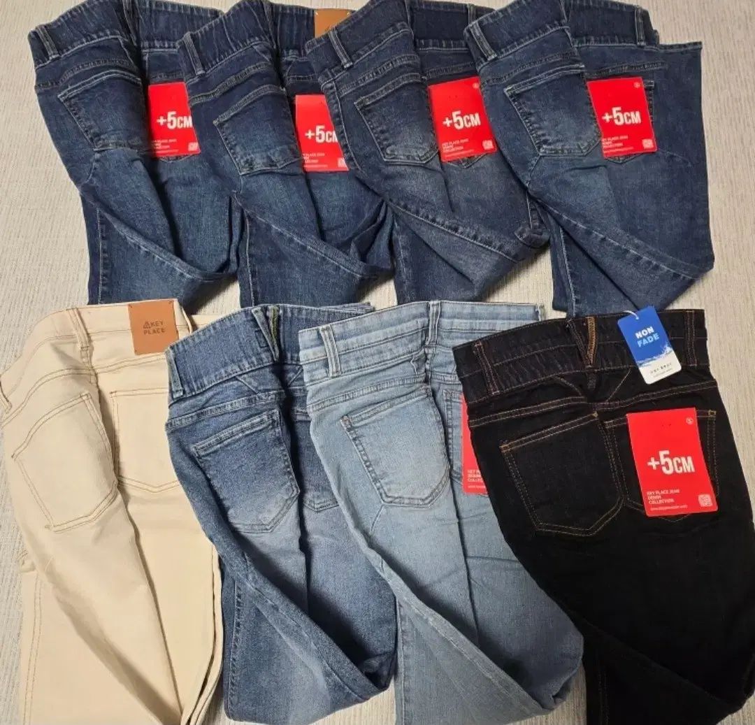 キープレイジーンズ デニム 7本