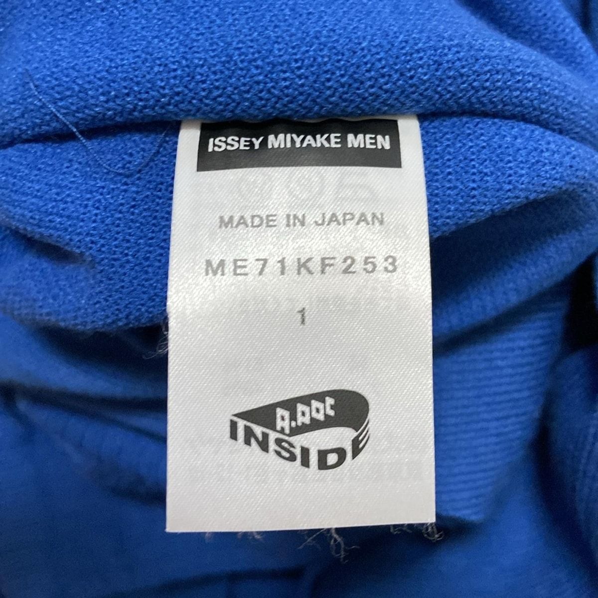 ISSEY MIYAKE MEN(イッセイミヤケメン) パンツ サイズ1 S メンズ