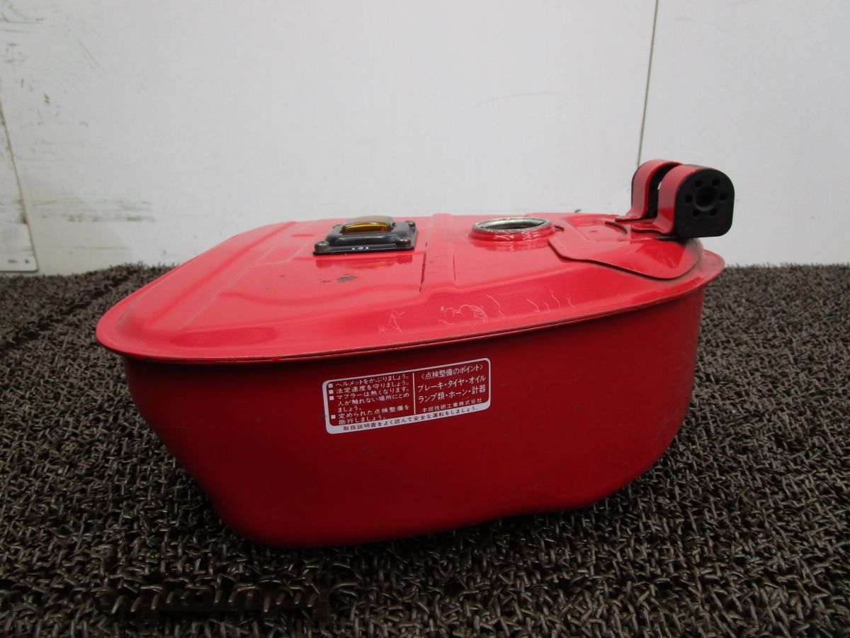 MD90 ガソリンタンク A7681 MD90 ホンダ MD90E