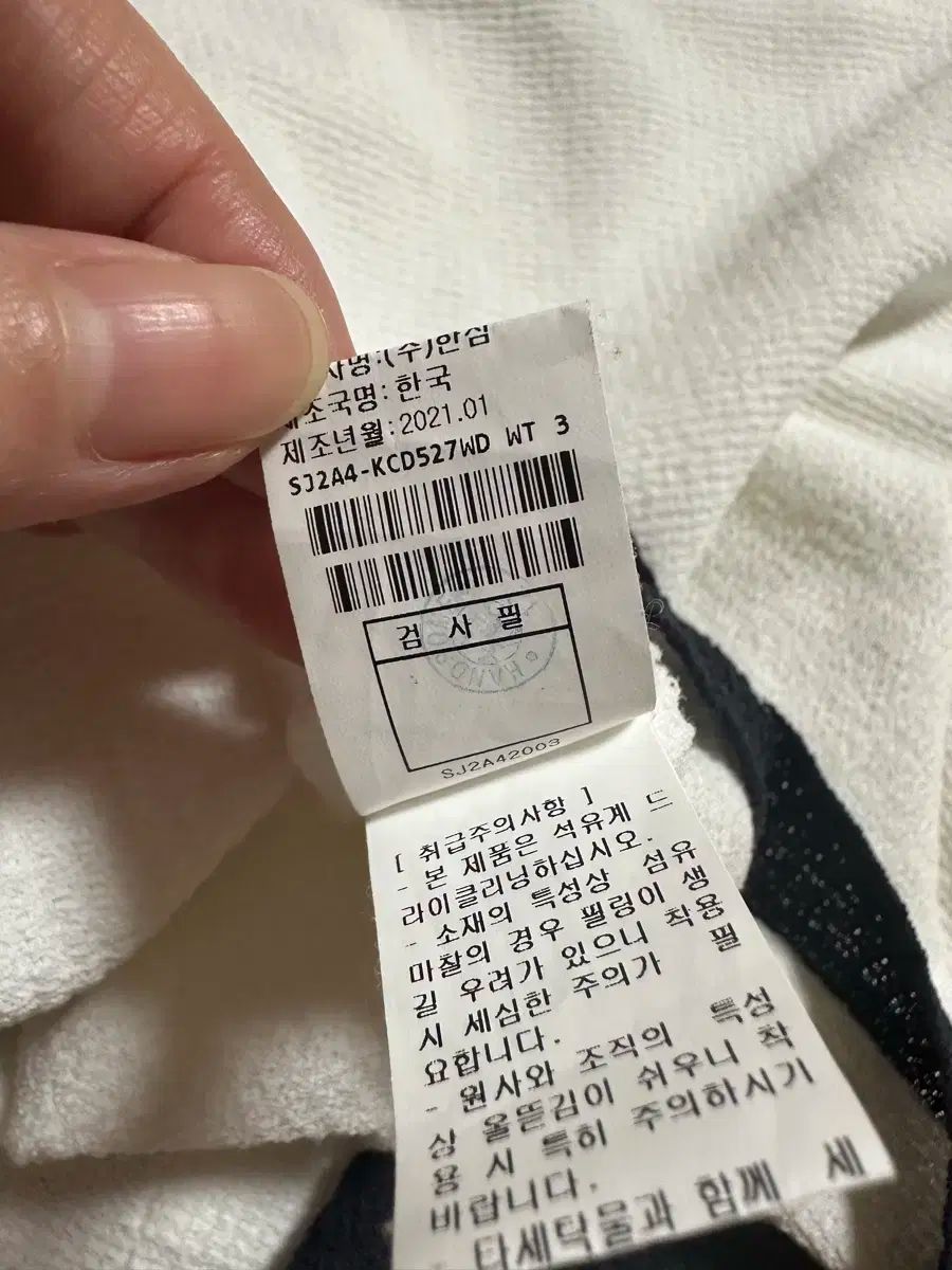  ハンサム HAN sjカーディガン Free! 長袖 カーディガン ボレロ アンサンブル