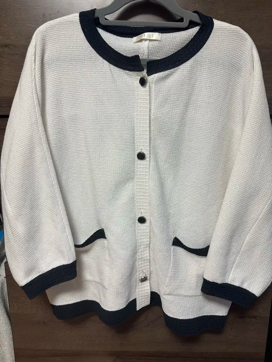 ハンサム HAN sjカーディガン Free!