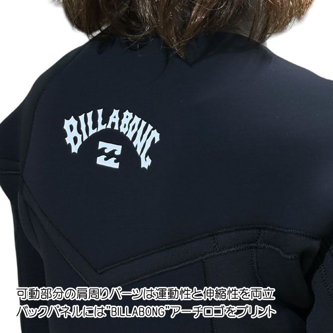 2025-26モデル】 ビラボン ウェットスーツ 5/3mm ジャージ セミドライ