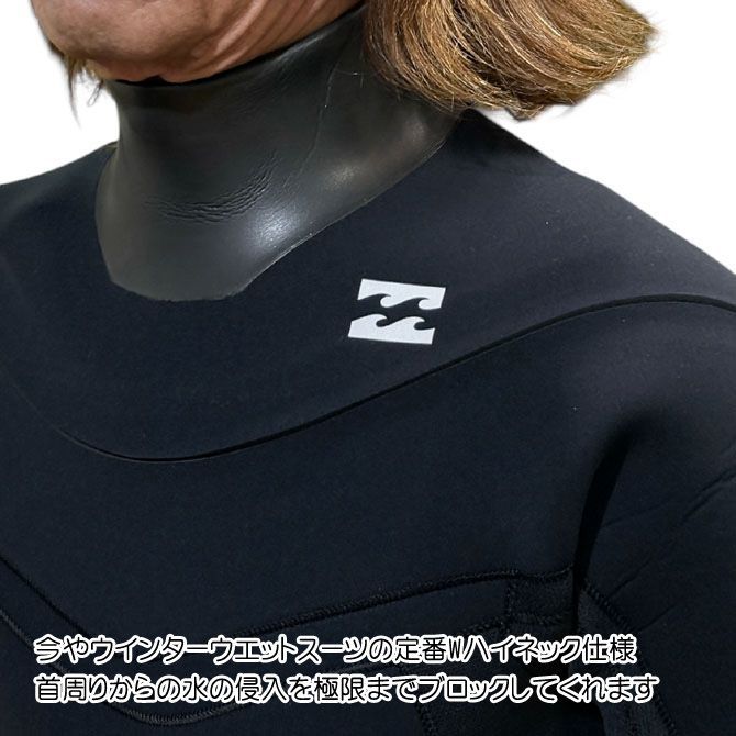 ビラボンウエットスーツ5/3mm セミドライフルスーツ ロングチェストジップ 2025-26モデル】 ビラボン ウェットスーツ 5/3mm ジャージ
