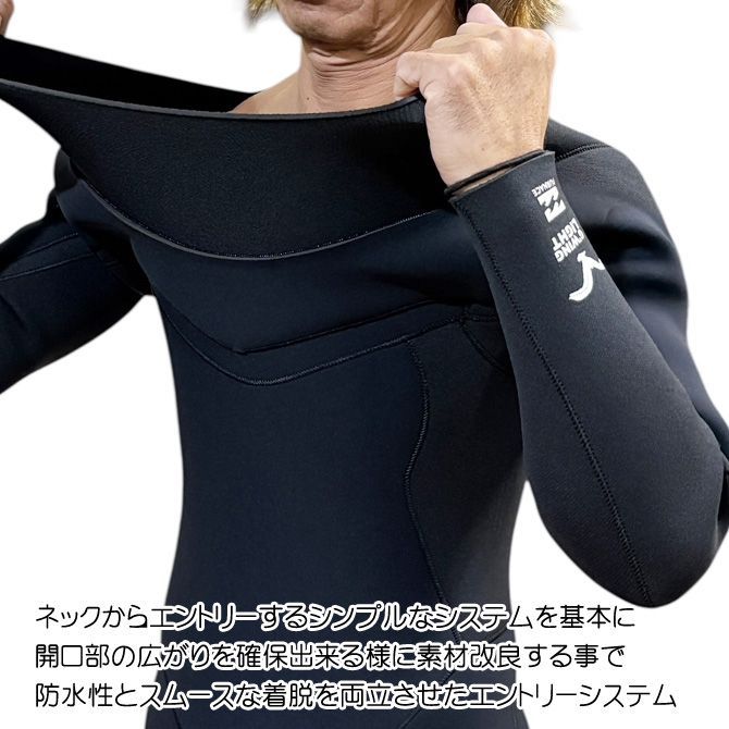 ビラボンウエットスーツ5/3mm セミドライフルスーツ ロングチェストジップ BILLABONG 【2024-25モデル】 ビラボン ウェットスーツ 5/3mm