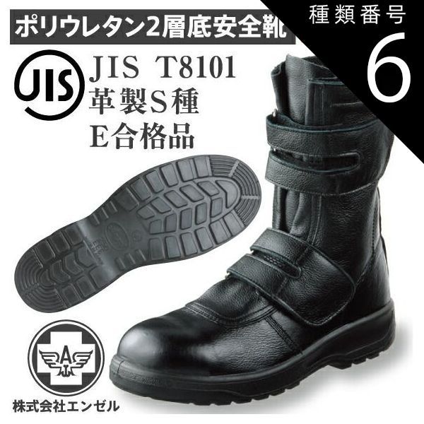 新品・3営業日で発送】TKG テイケイジイ 遠藤商事 チェック コック