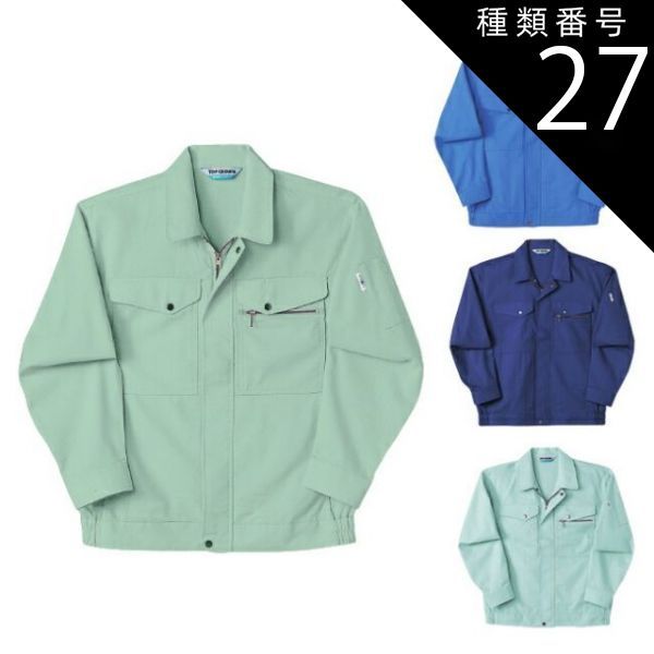 工場 英国製 ポップコーンニット ビンテージ PURE BRITISH WOOL