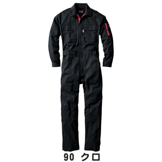 種類19：80 イエロー/3L XEBEC ジーベック ツナギ服 34005 【公式通販】
