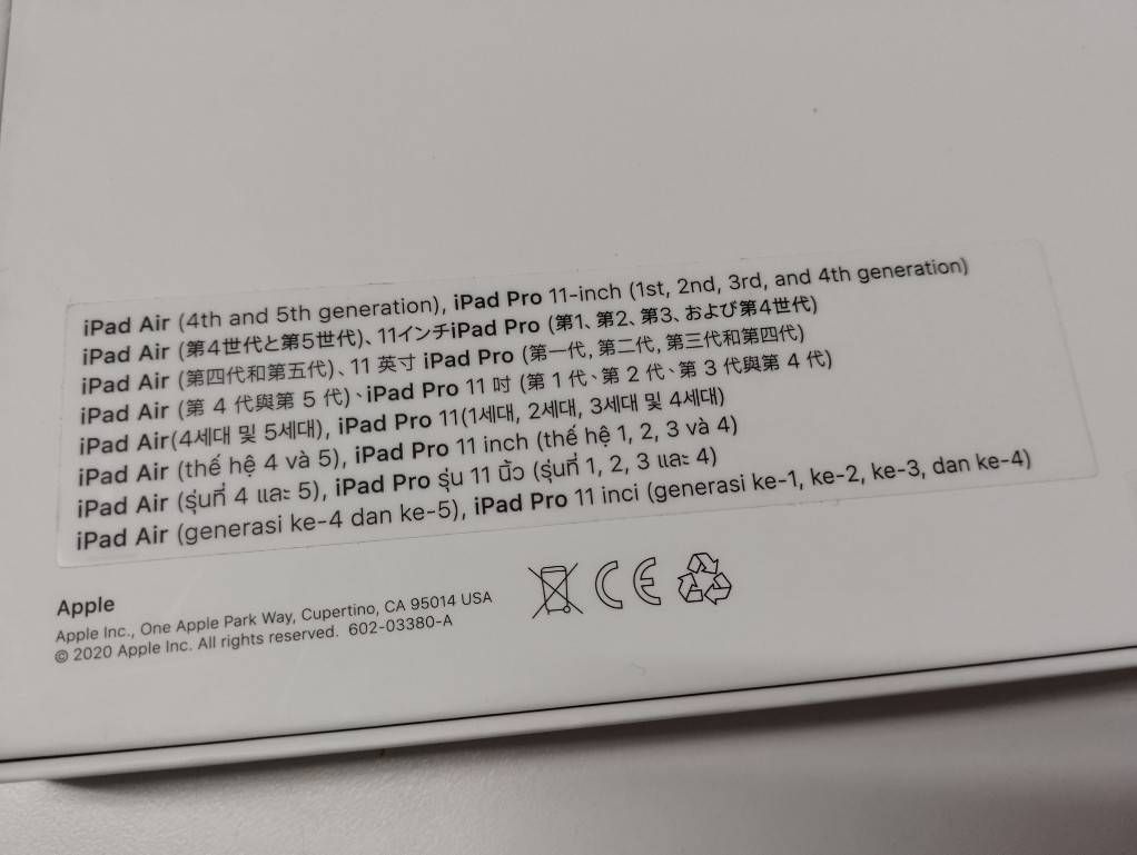 良品】iPad Smart Keyboard Folio/A2038/11インチ/日本語配列〈MXNK2J 