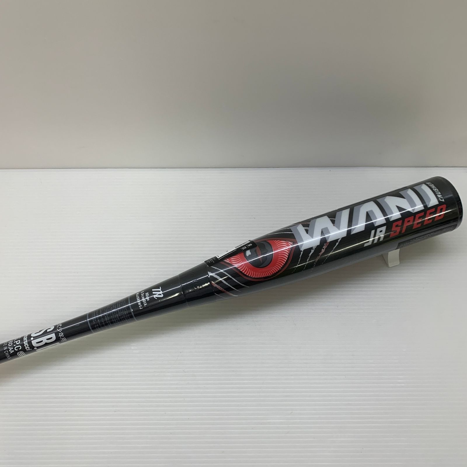 マルーチ marucci 少年軟式 子ども FRP製バット ミドル ンス ケース付き 野球 7242