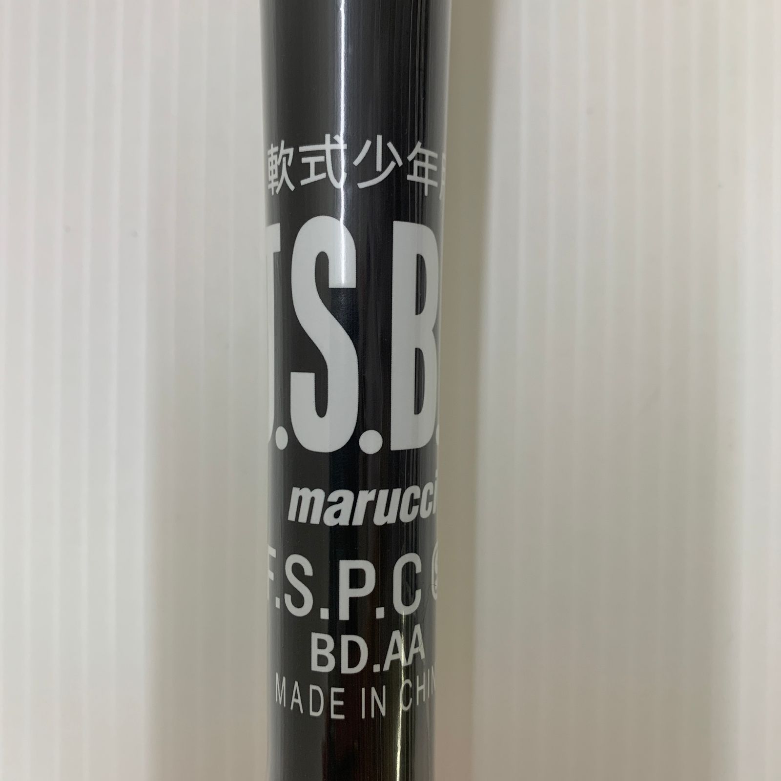 FRP製バット ミドル