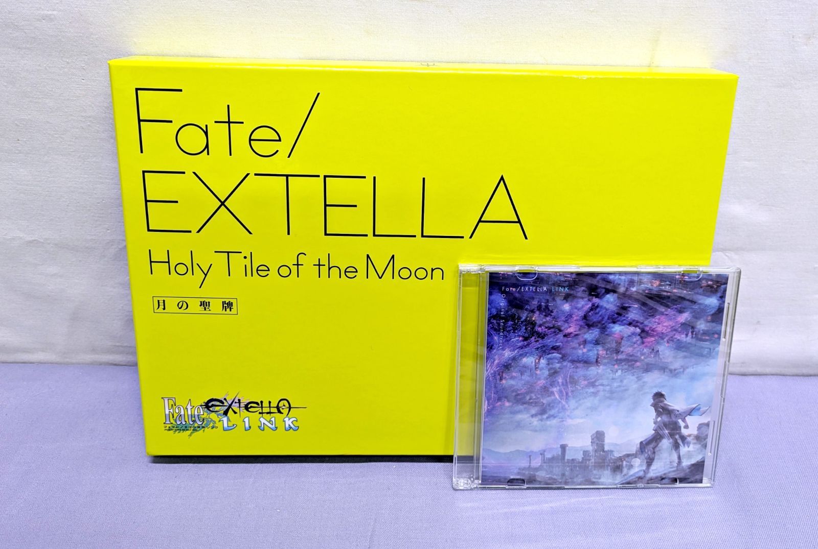 Fate/EXTELLA LINK 月の聖牌u0026サウンドトラック ソフトなしFate⁄EXTELLA LINK 特典(麻雀牌＋サントラ)未開封 これが
