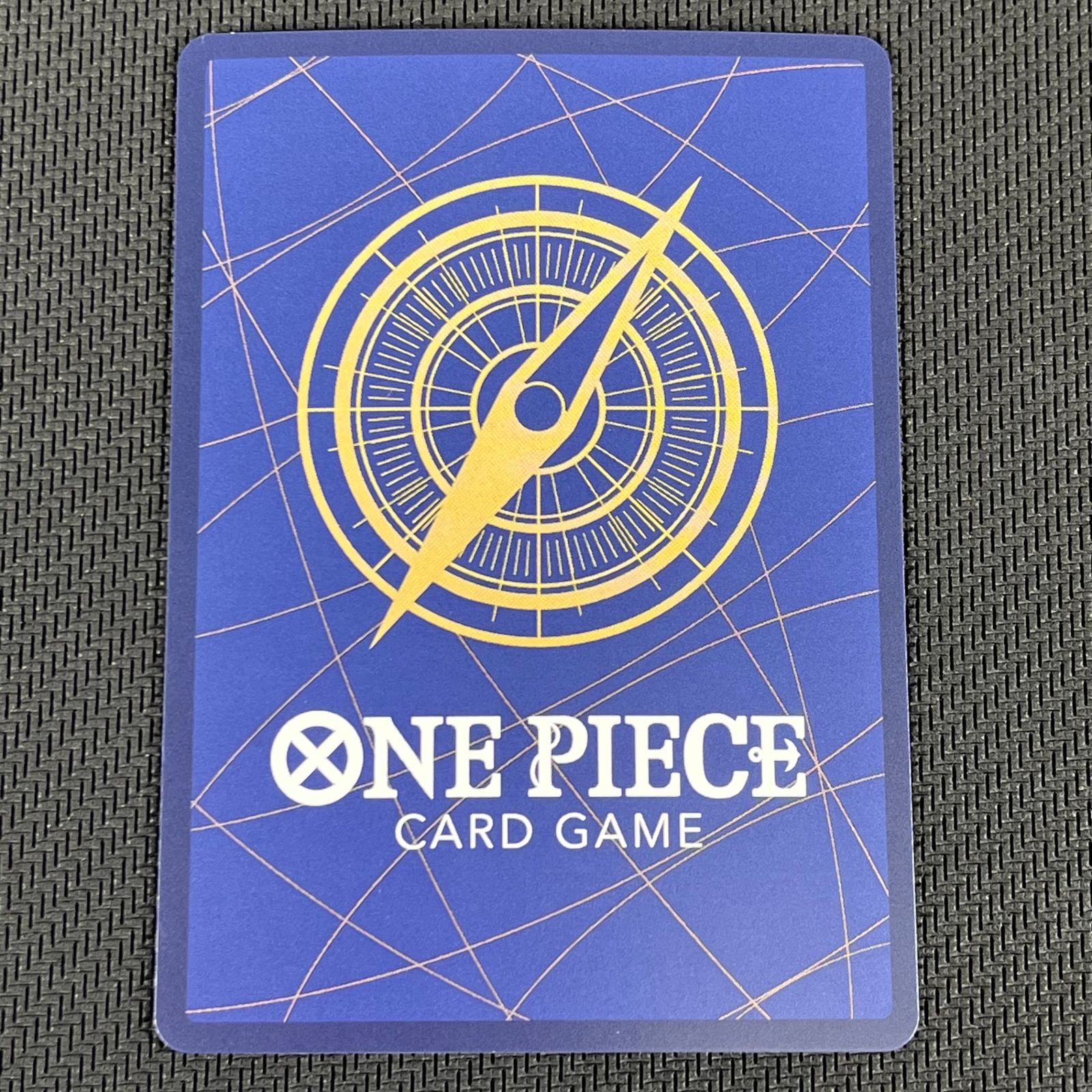 ワンピカード モンキー・D・ルフィ SEC☆ シークレットパラレル 2枚