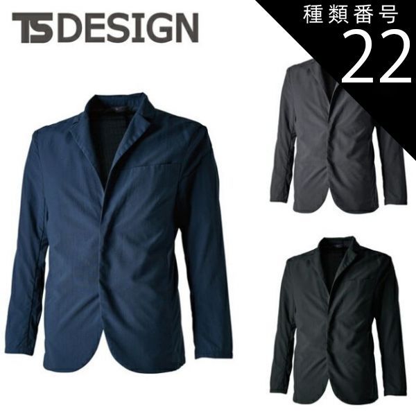 ハワードミラー 社製 アンティーク 壁掛け型 配送 気象計 置き物