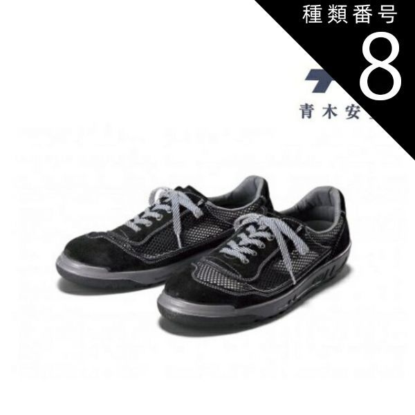美術品・アンティーク・コレクション ハリーポッター 2個セット