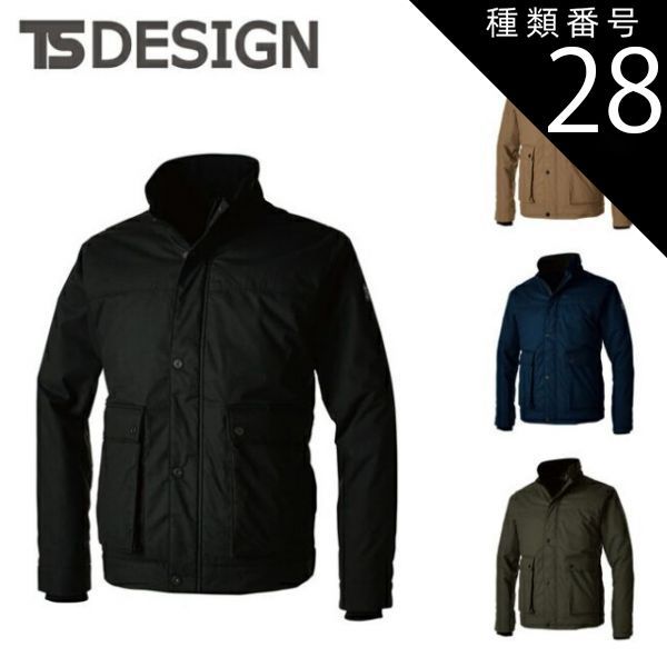 種類28 95 ブラック 5L 1100円 TSDESIGN 藤和 ライトウォームジャケット 3526