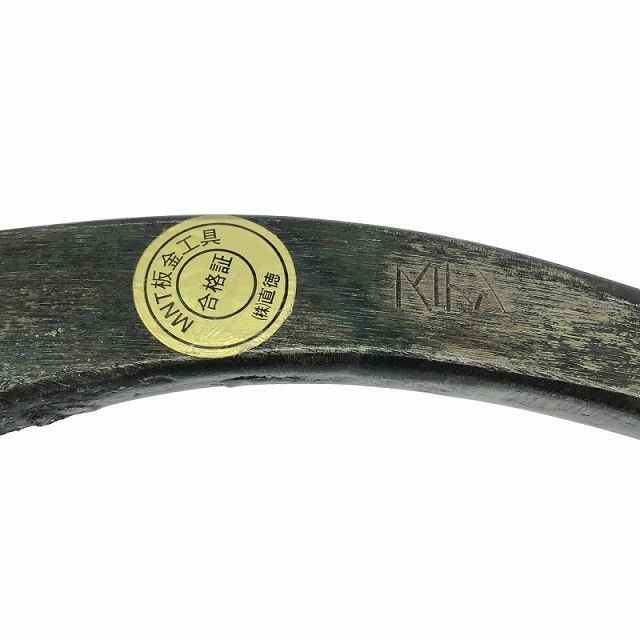 2点セット 直徳