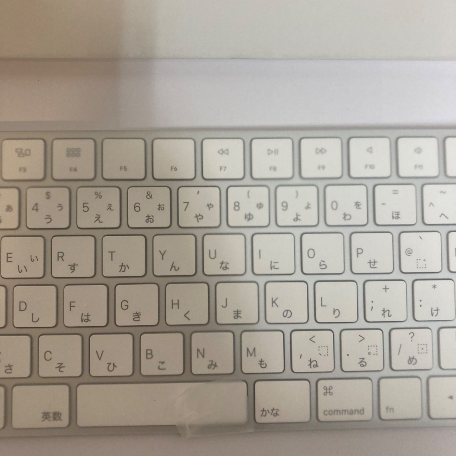 Apple Magic Keyboard（テンキー付き-日本語(JIS)配列） Macのための