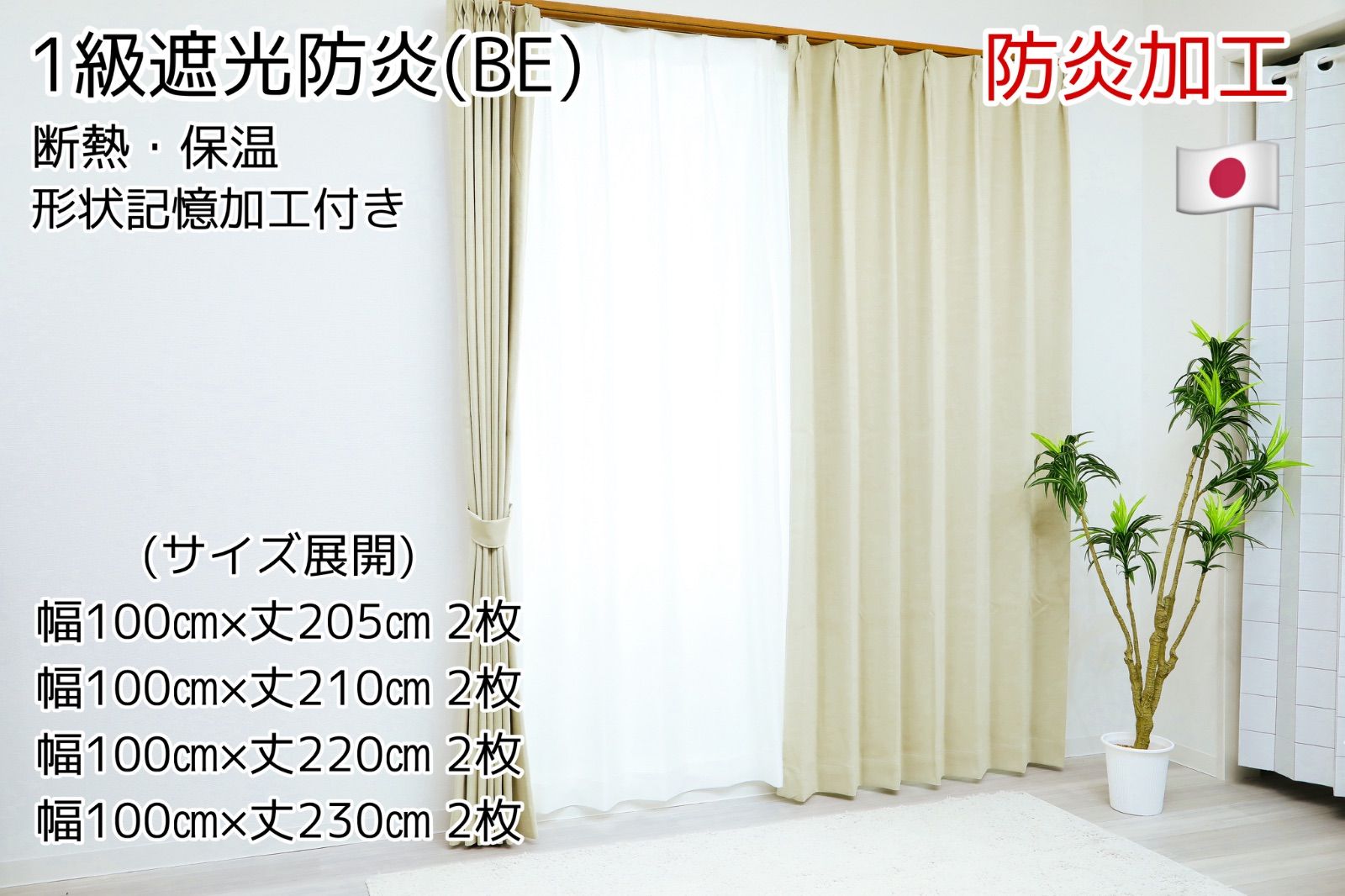 粘土製農婦人形 ウサギ付き 約60cm 粘土製農婦人形 ウサギ付き 約60cm 自社EC
