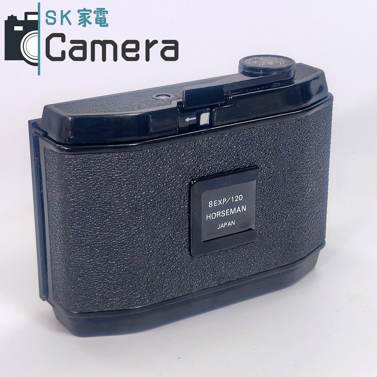 フィルムホルダー