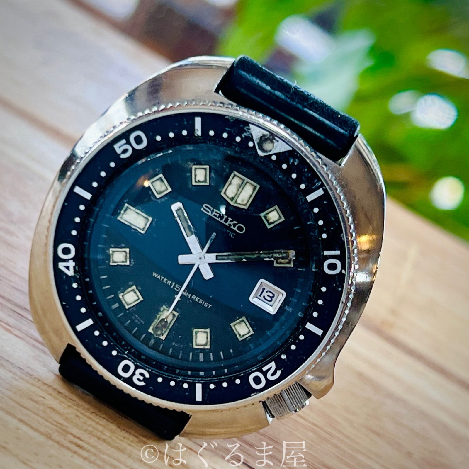 1971年製造 セイコー セカンドダイバー 植村直己モデル 自動巻 OH済