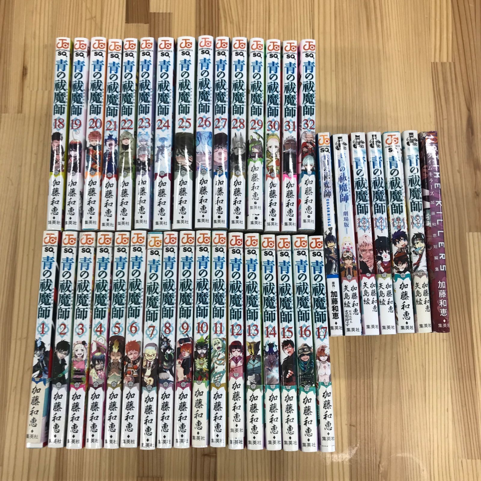 青の祓魔師 1-32巻 + 関連本7冊 - メルカリ