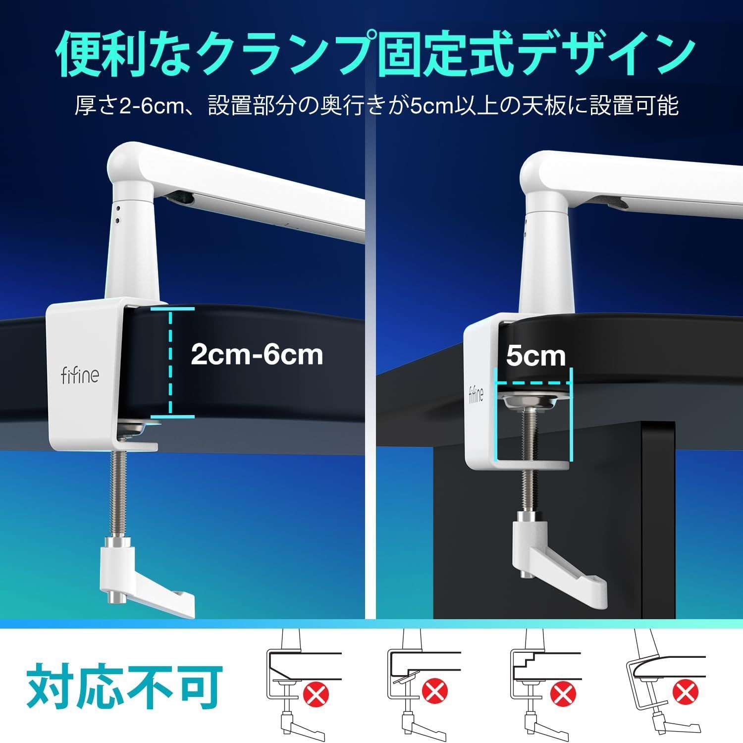 楽器・機材 FIFINE ブームアーム マイクスタンド マイクアーム 