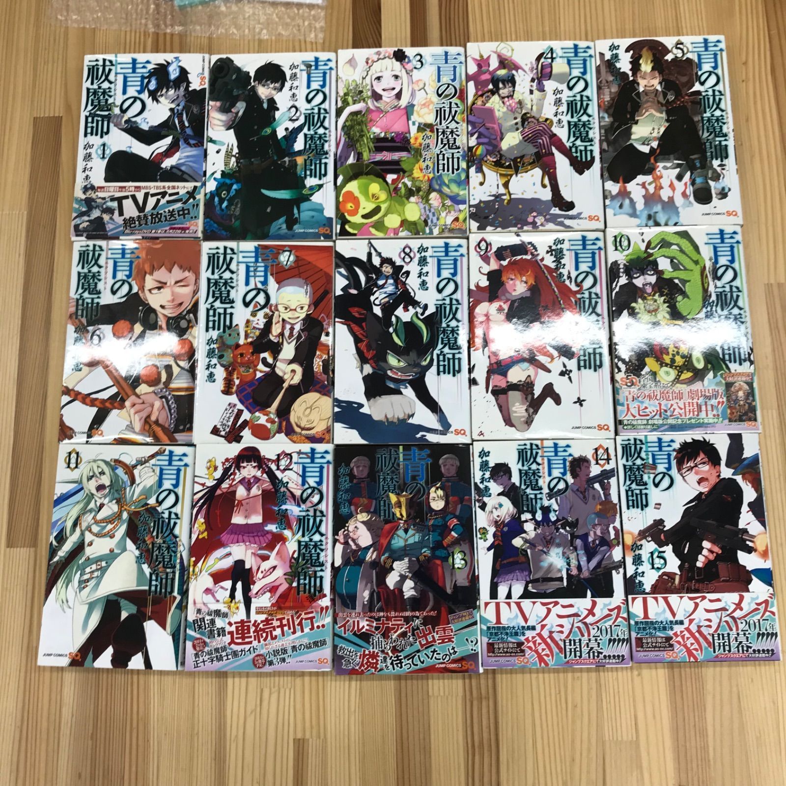 青の祓魔師 1-32巻 + 関連本7冊 - メルカリ