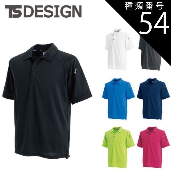 THE NORTH FACE マウンテンパーカー NP12032 NA62006