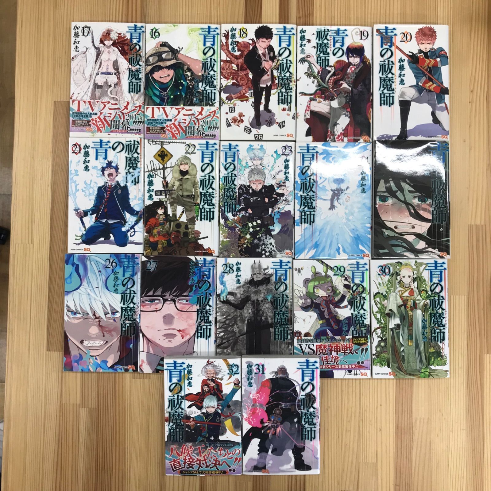 青の祓魔師 1-32巻 + 関連本7冊 - メルカリ