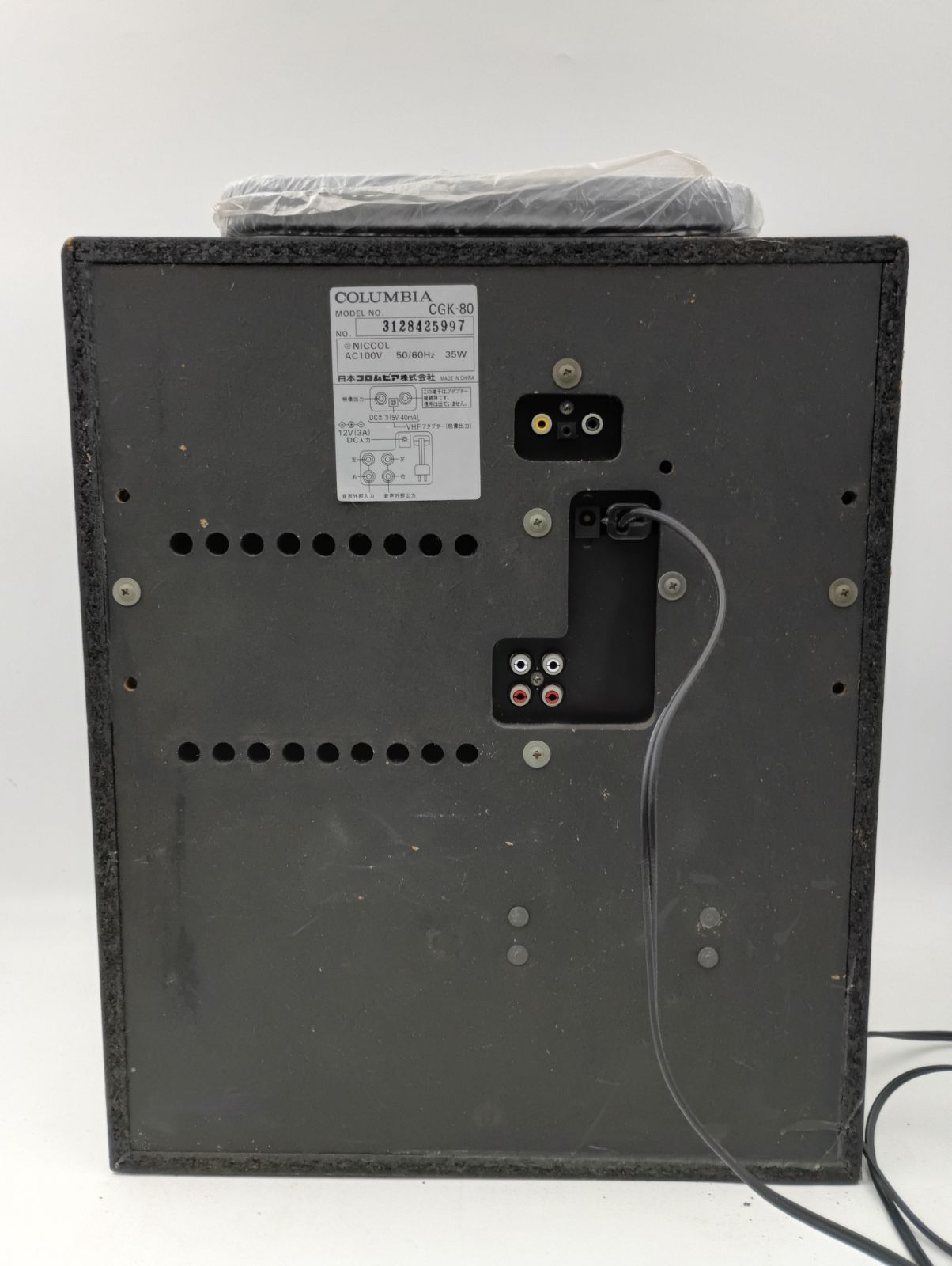 K-1604】CD-Gカラオケシステム カセット CGK-80 コロムビア COLUMBIA