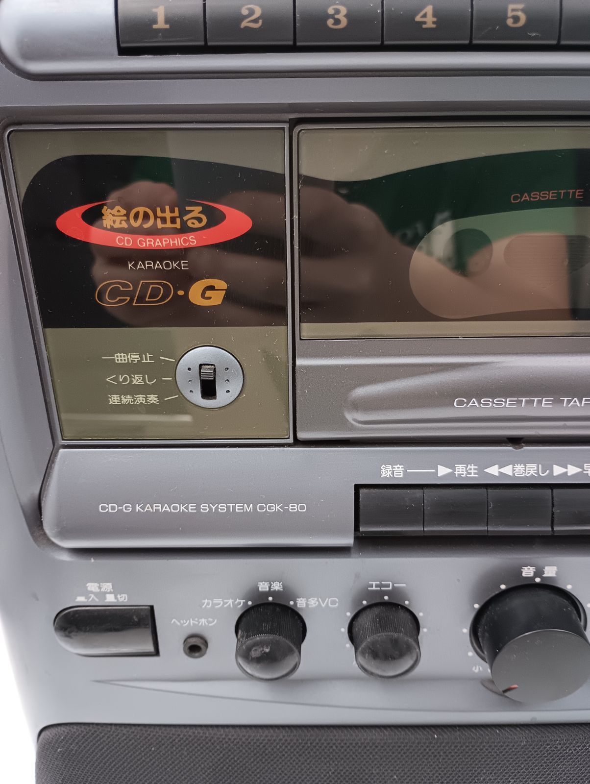K-1604】CD-Gカラオケシステム カセット CGK-80 コロムビア COLUMBIA