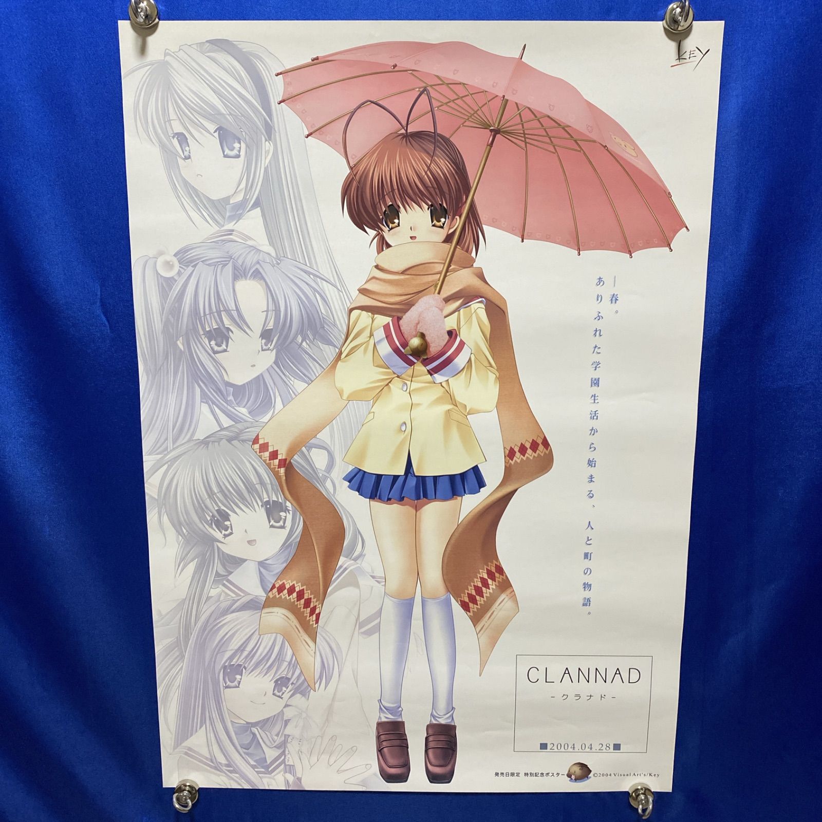 CLANNAD クラナド B2ポスター #378 - メルカリ