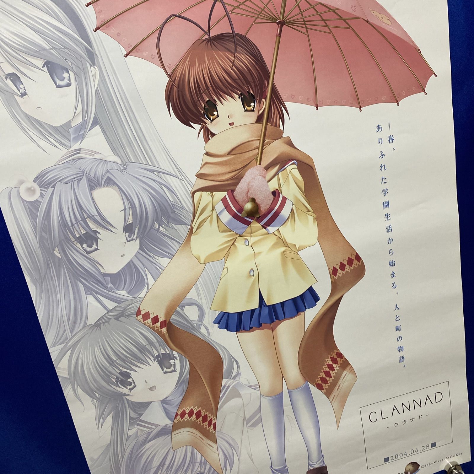 CLANNAD B2 番宣 ポスター CLANNAD B2 番宣 ポスター Amazon.co.jp: Key CLANNAD-クラナド- B2