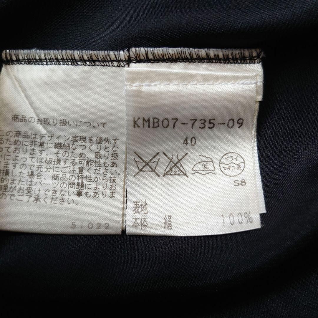 ワンピース シルク