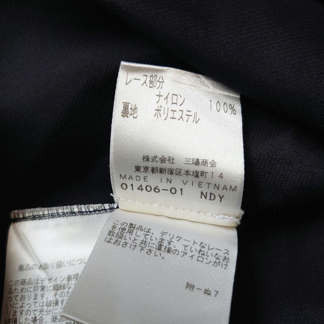 総柄 シースルー