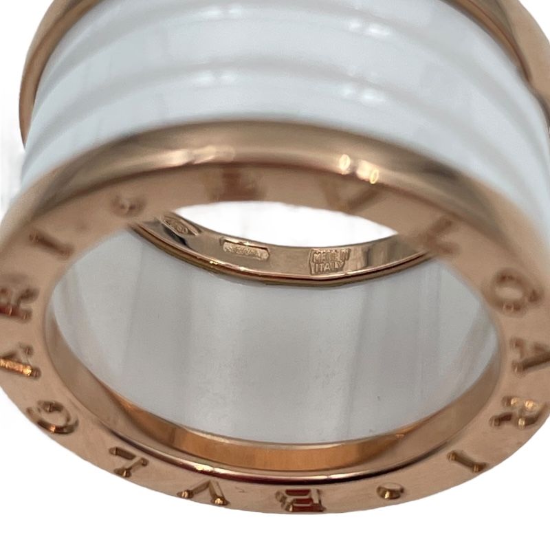 ブルガリ BVLGARI ビーゼロワン リング 3バンド 750PG ジュエリー FORTGASGNV_COM_BR