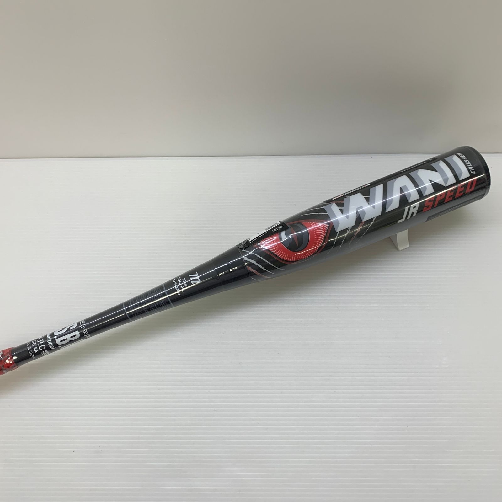 マルーチ marucci WANIJRSPEED 少年軟式 子ども FRP製バット MJJSBBWSJ ミドルバランス ケース付き 野球 7241