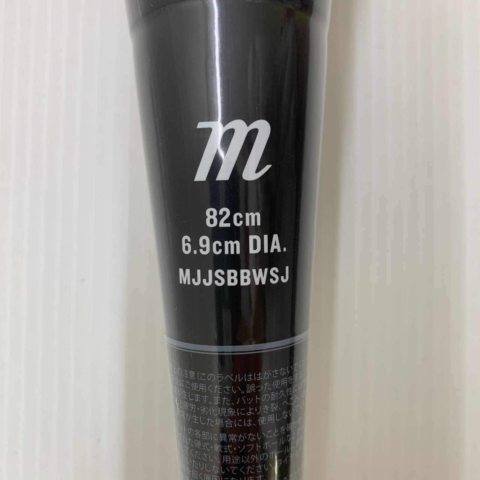 マルーチ marucci