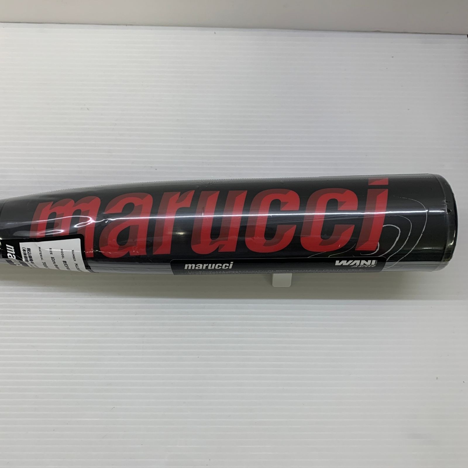 少年軟式 子ども