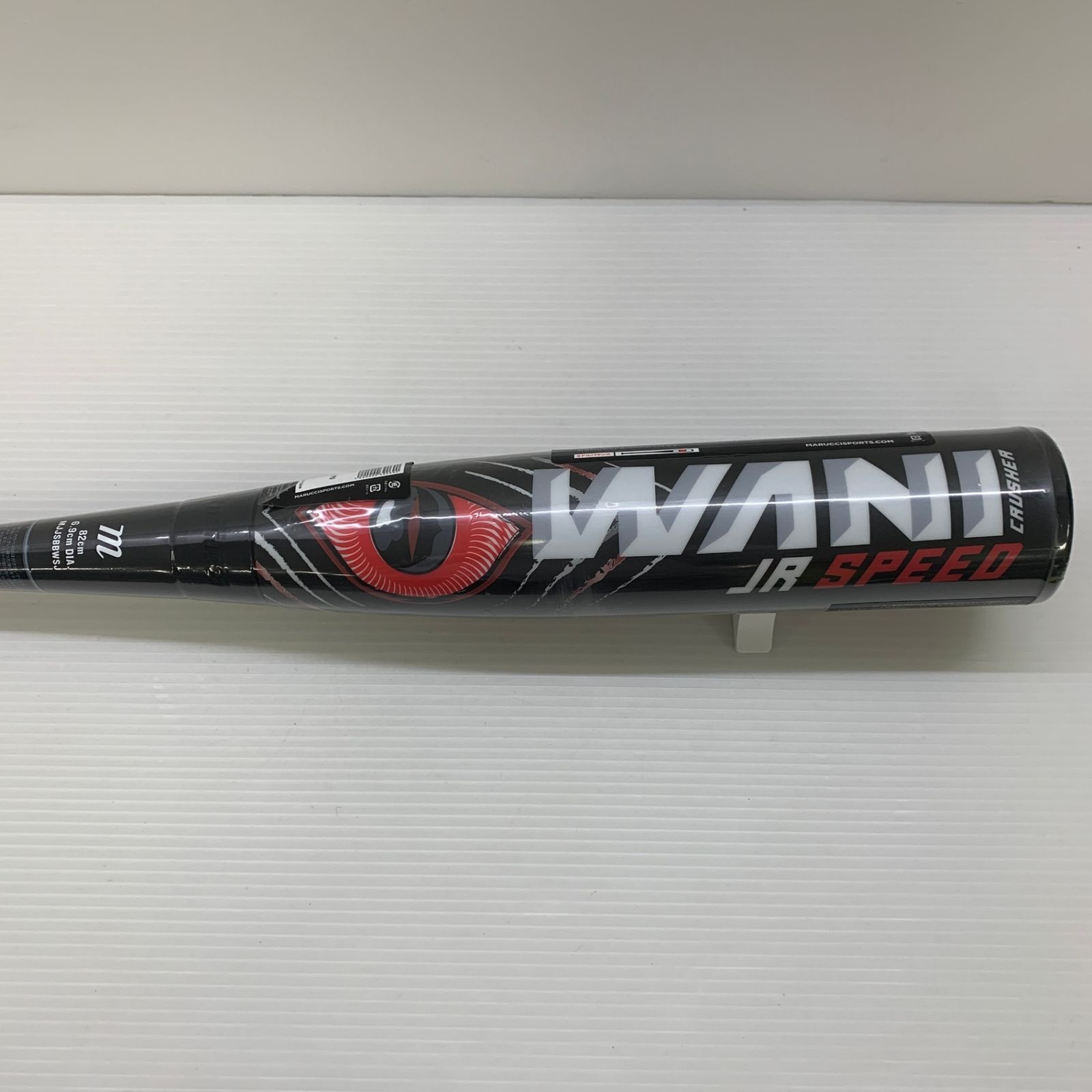 マルーチ marucci 少年軟式 子ども FRP製バット ミドル ンス ケース付き 野球 7241