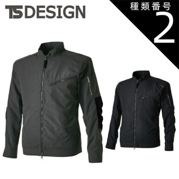 種類2：95 ブラック×ブラック/SS TSDESIGN 藤和 ストレッチタフ