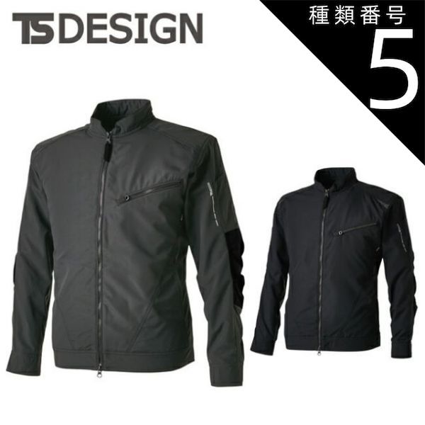 専用ページ 種類5：92 ブラック×チャコールグレー/M TSDESIGN 藤和 ストレッチタフ